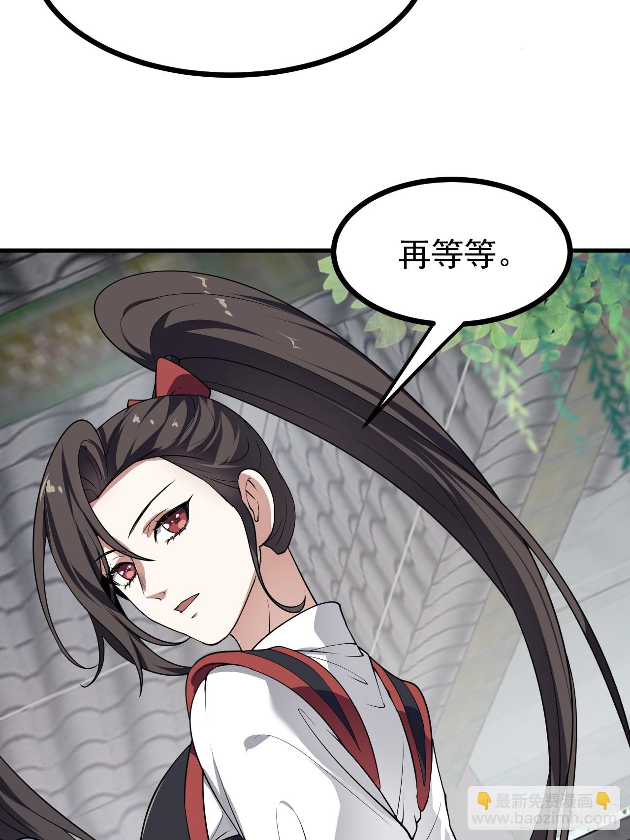 第五十八话 前奏-第58话