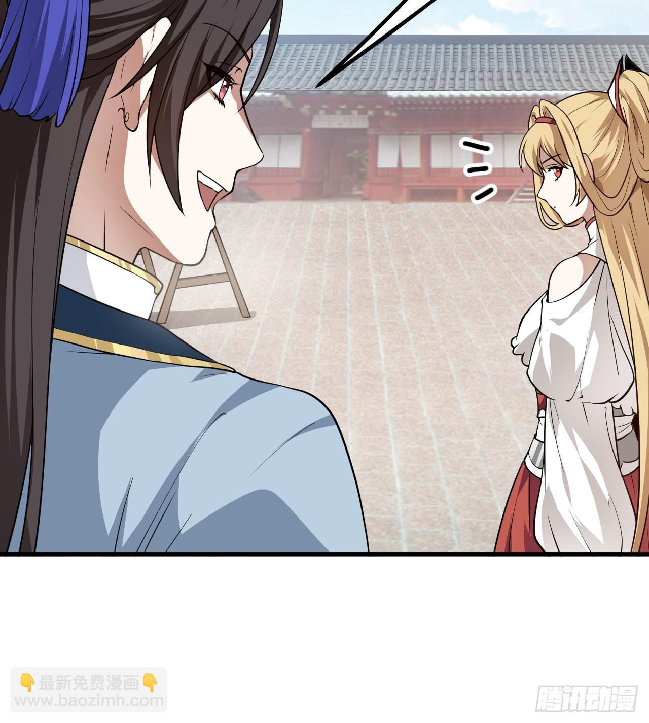 第五十八话 前奏-第58话