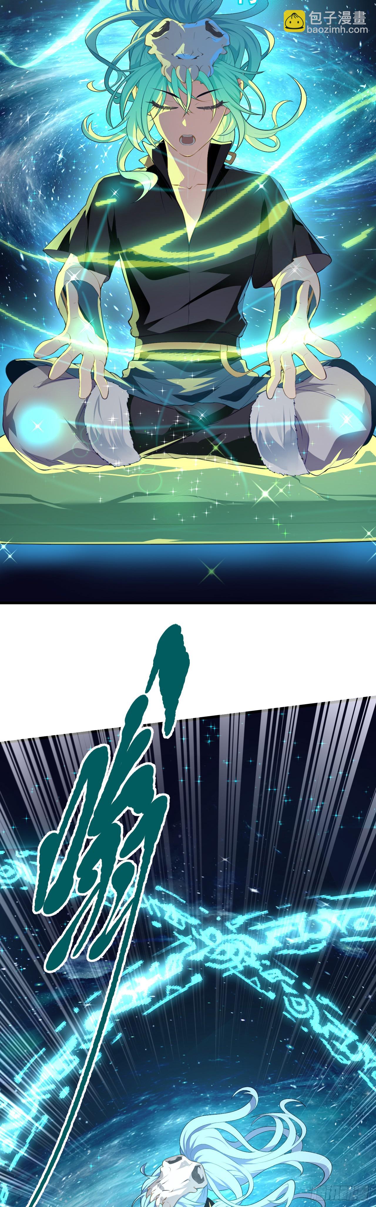 第六话 星辰之道-第6话