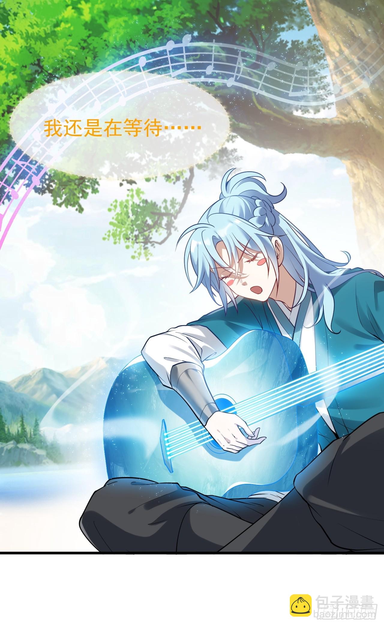 第七十二话 春天花会开-第72话