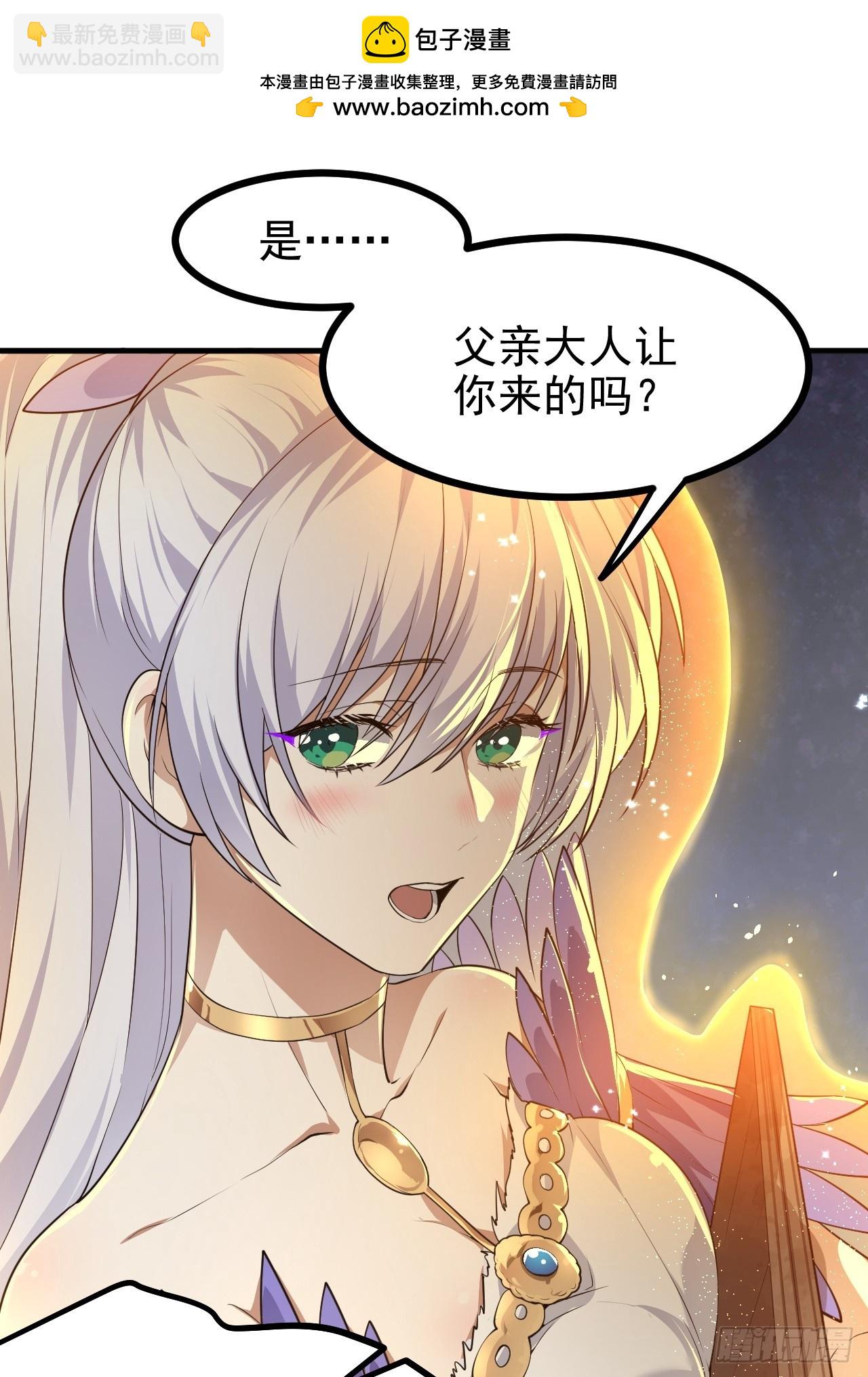 第七十二话 春天花会开-第72话