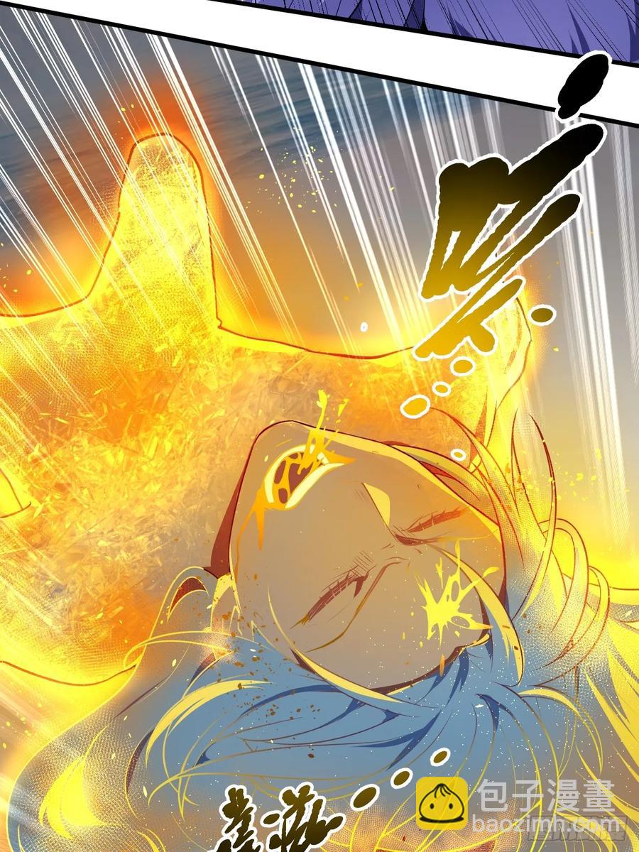 第七十四话 变异-第74话