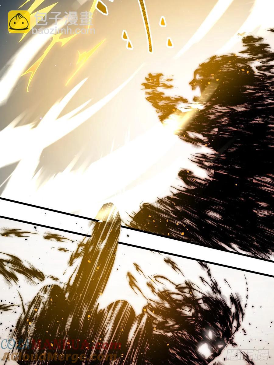 第八十八话 薪火相传(1/2)-第88话