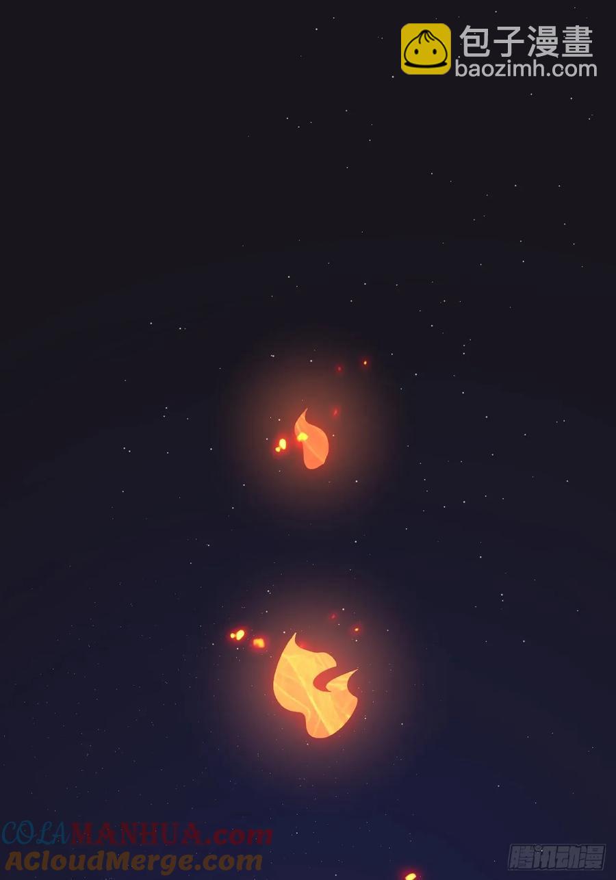 第八十八话 薪火相传(1/2)-第88话