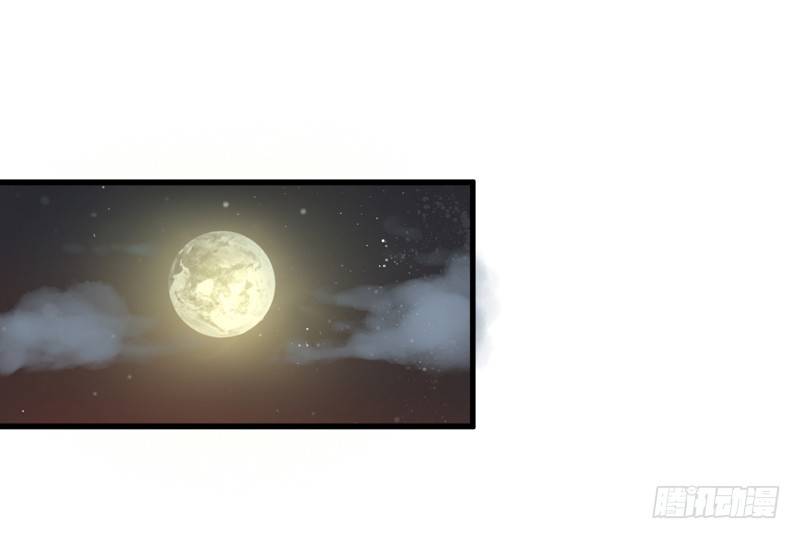 我还不想死！(1/2)-第2话