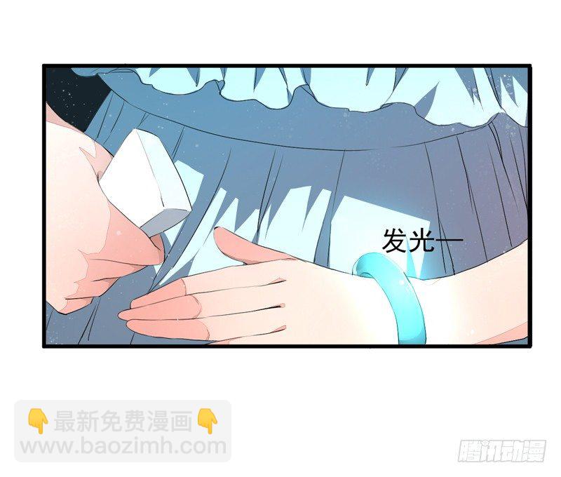 我还不想死！(1/2)-第2话