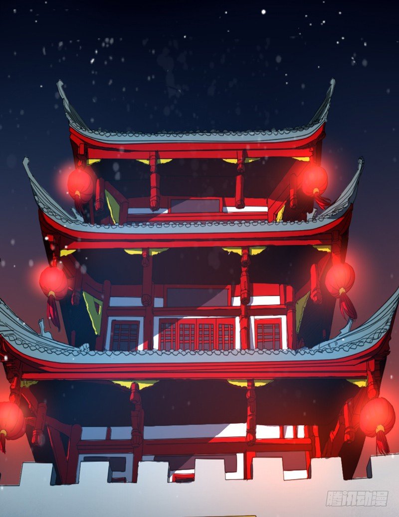 我还不想死！(1/2)-第2话