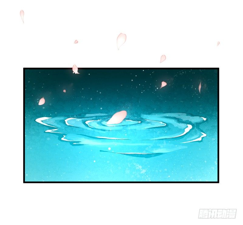 我还不想死！(1/2)-第2话