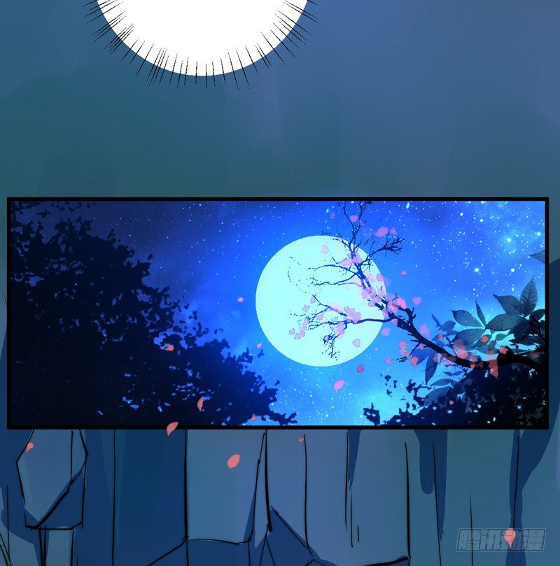 别小看吃货！(1/2)-第12话