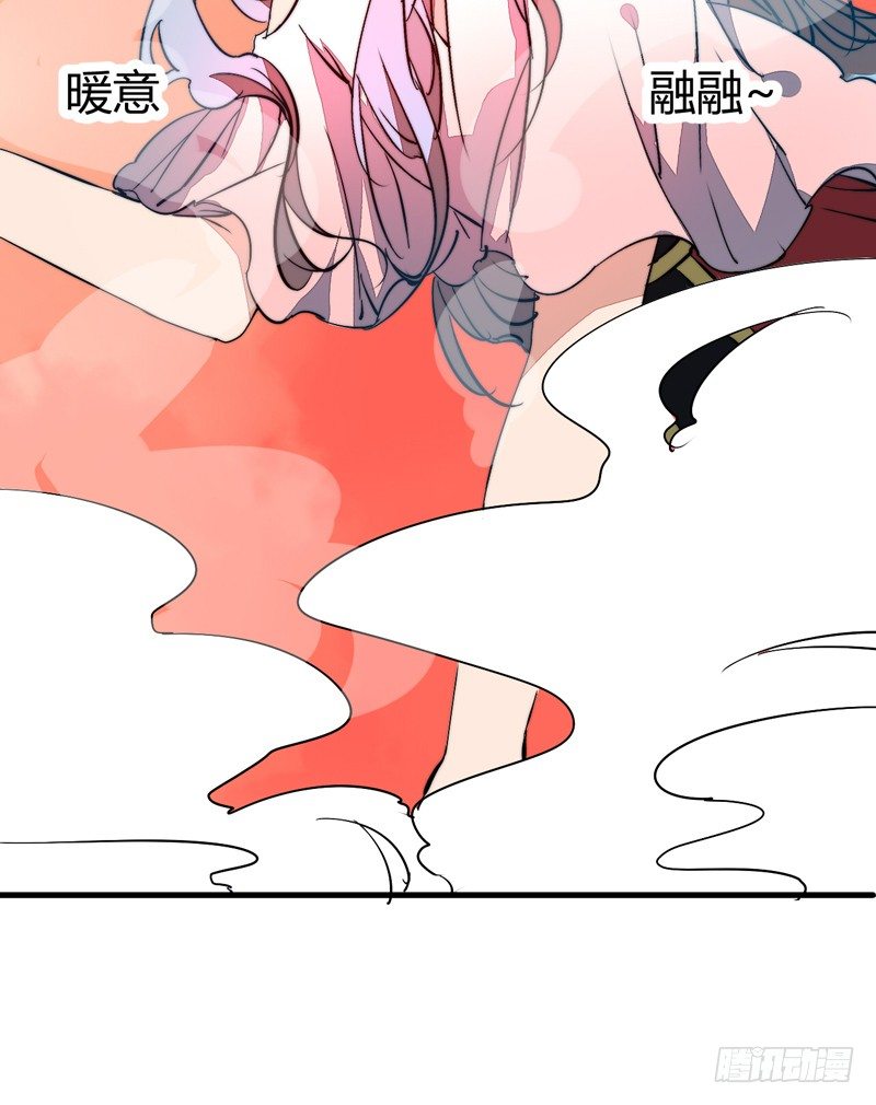 别小看吃货！(1/2)-第12话