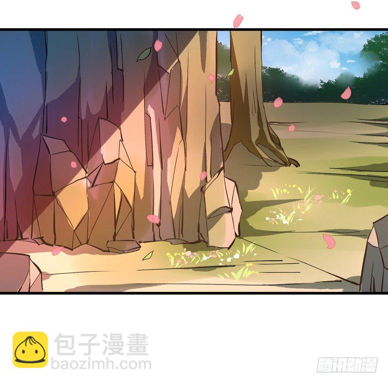 别小看吃货！(1/2)-第12话