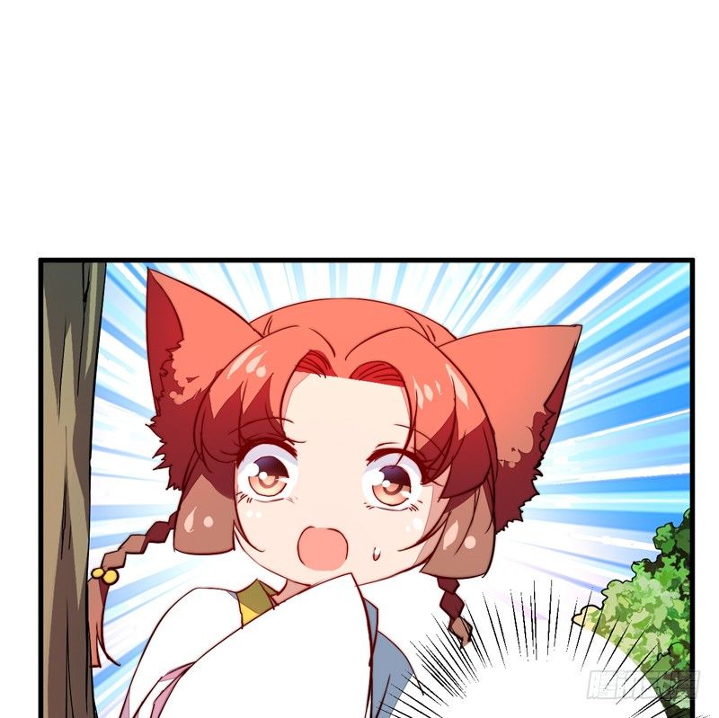 别小看吃货！(1/2)-第12话