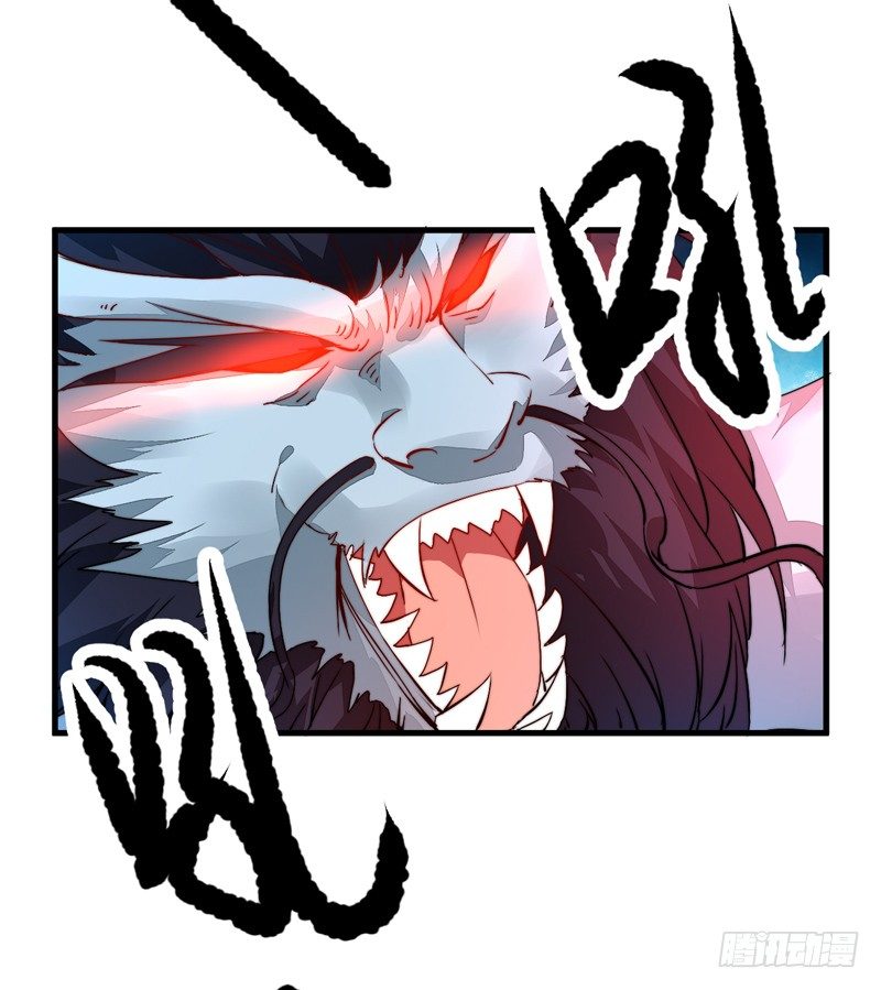 他是姜子牙？-第14话