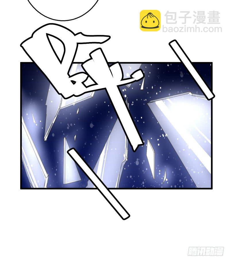 他是姜子牙？-第14话