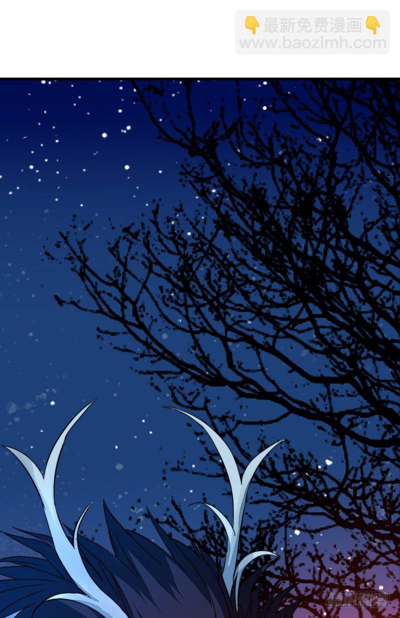 他是姜子牙？-第14话