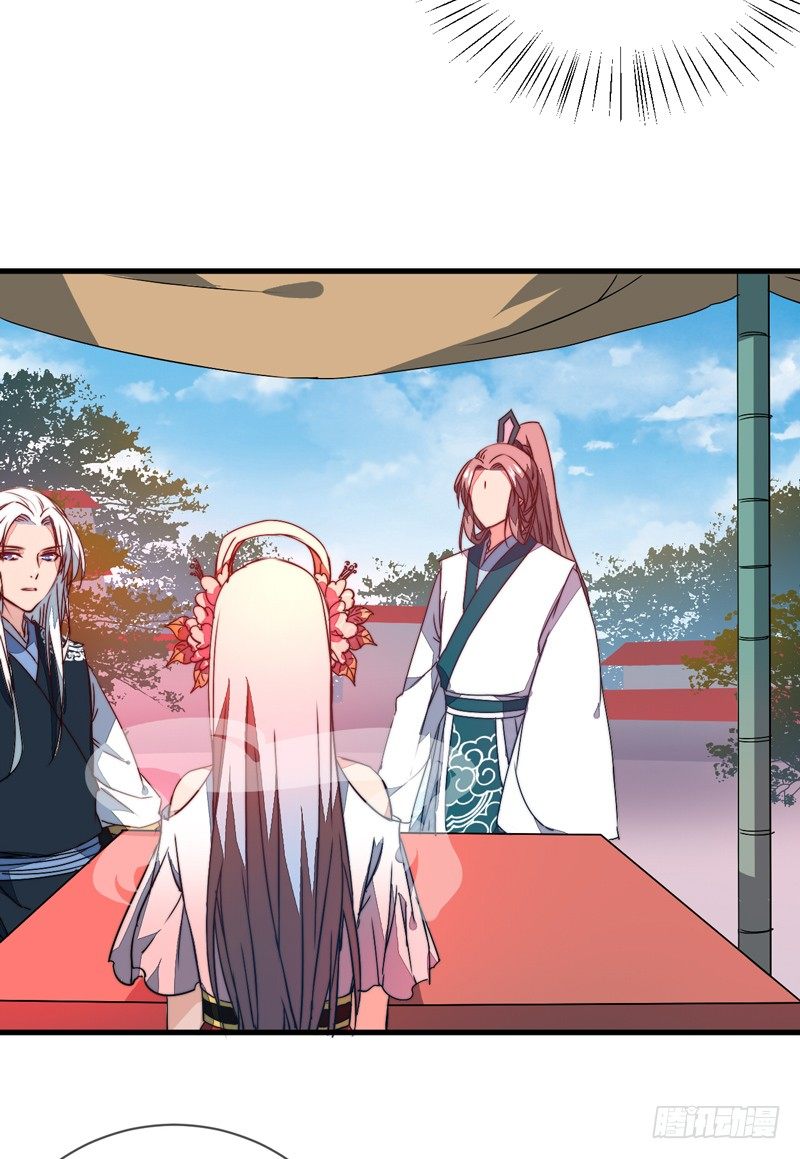 围捕墨麒麟(1/2)-第16话