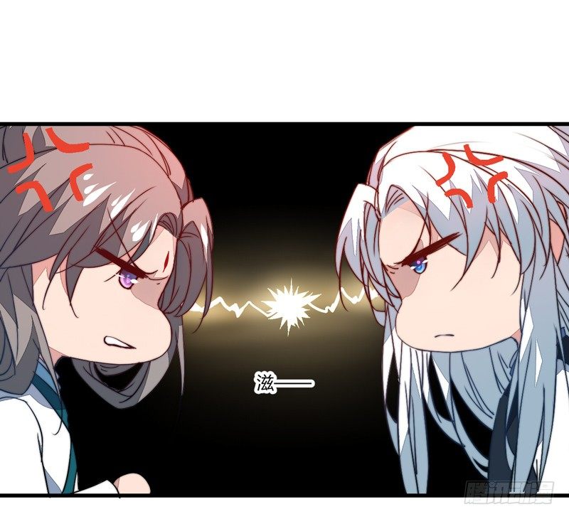 围捕墨麒麟(1/2)-第16话