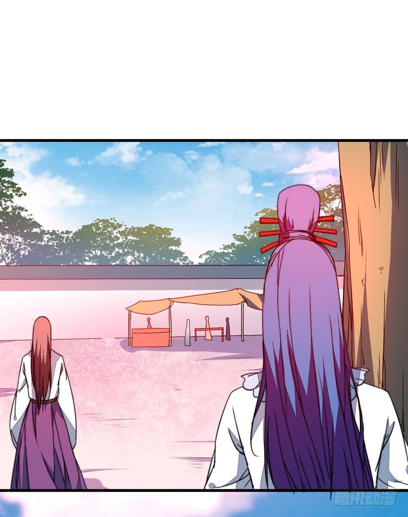 围捕墨麒麟(1/2)-第16话