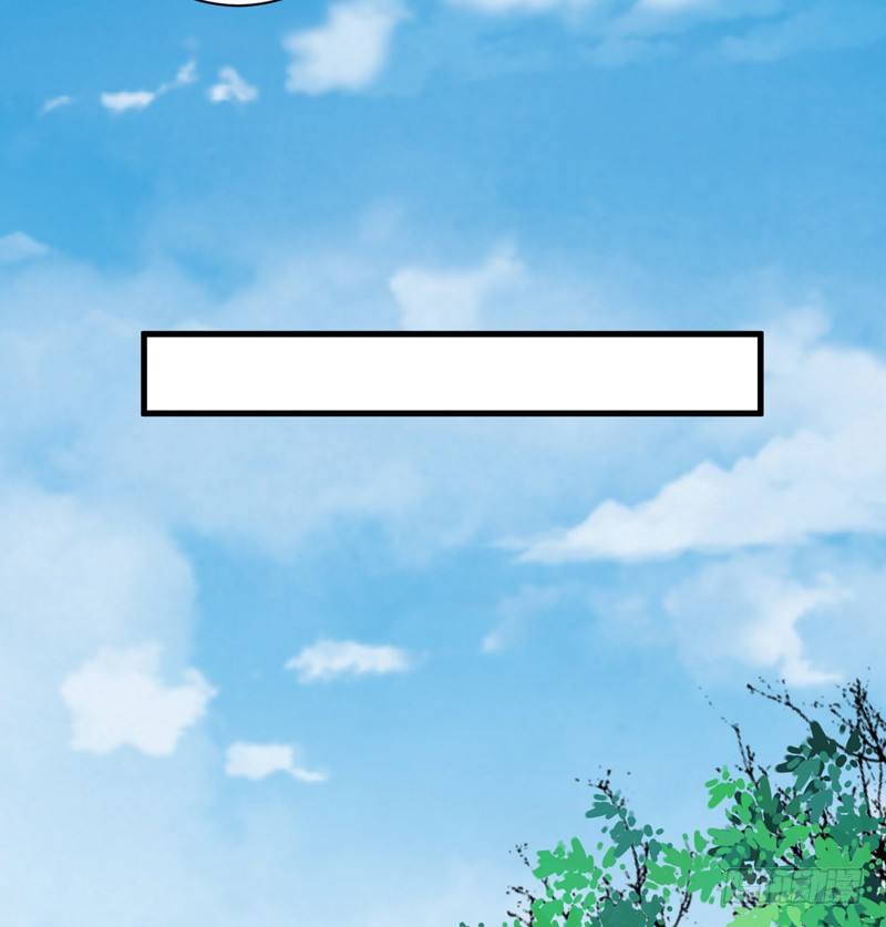 围捕墨麒麟(1/2)-第16话