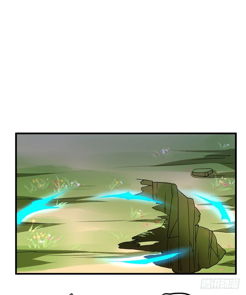 围捕墨麒麟(1/2)-第16话