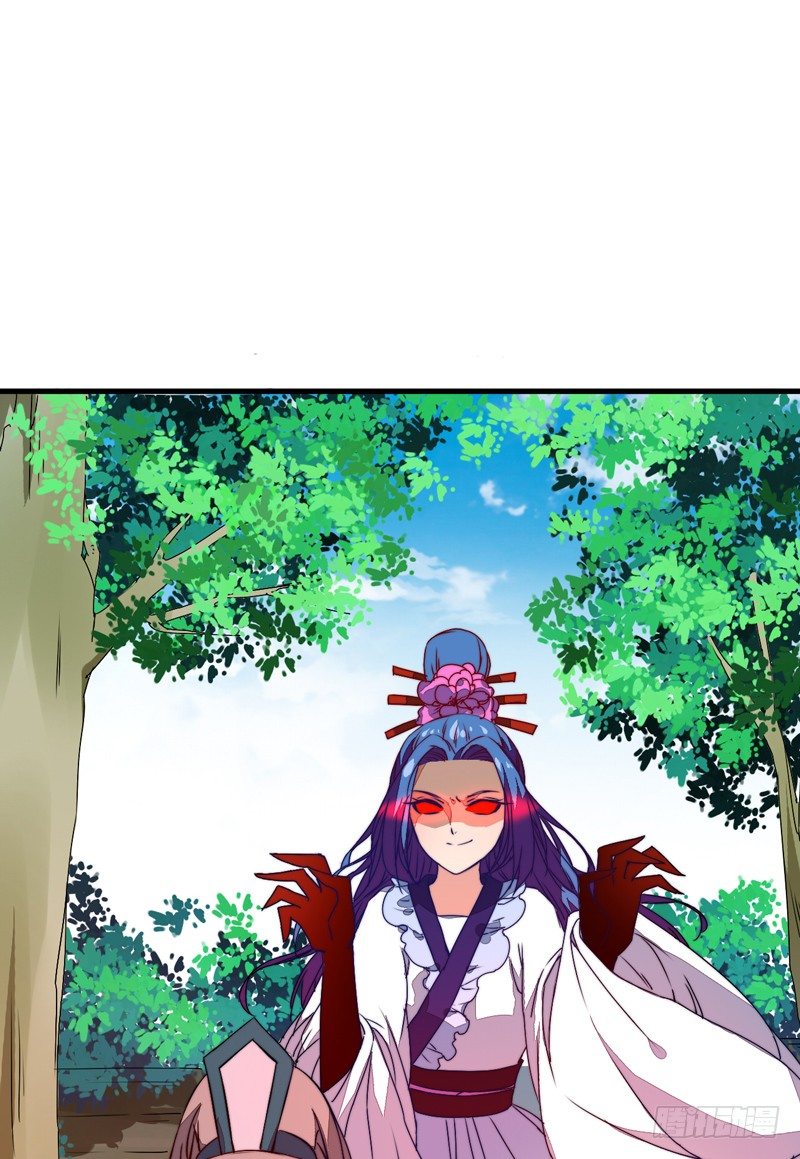 围捕墨麒麟(1/2)-第16话