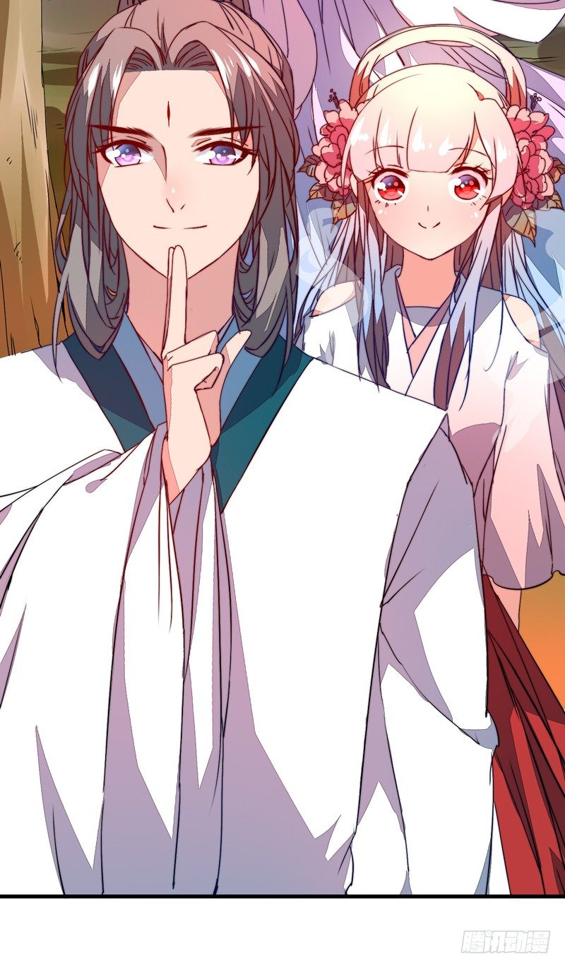 围捕墨麒麟(1/2)-第16话