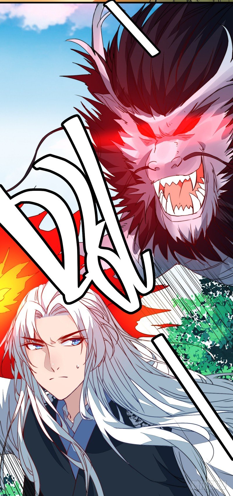 围捕墨麒麟(1/2)-第16话