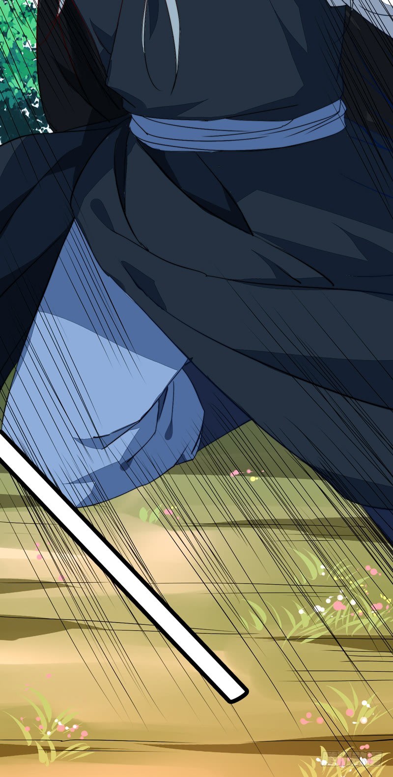 围捕墨麒麟(1/2)-第16话