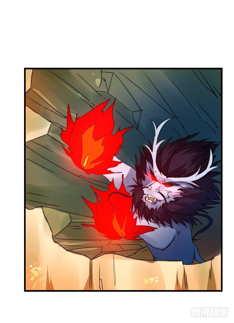 围捕墨麒麟(1/2)-第16话