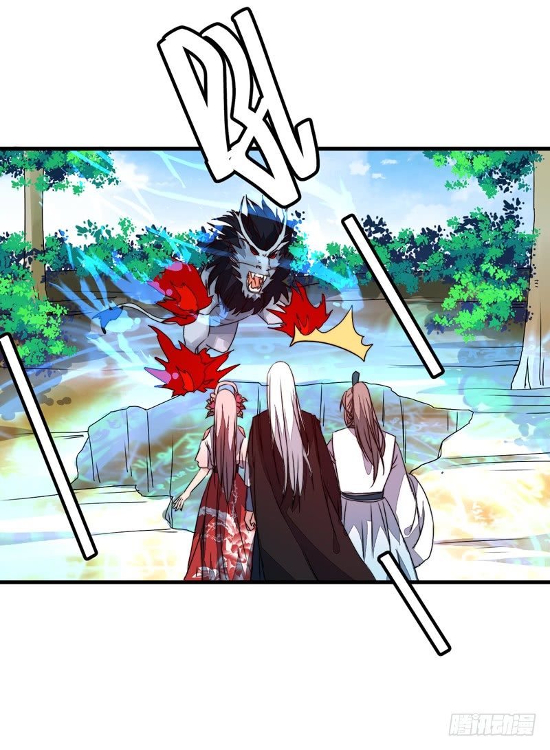 围捕墨麒麟(1/2)-第16话