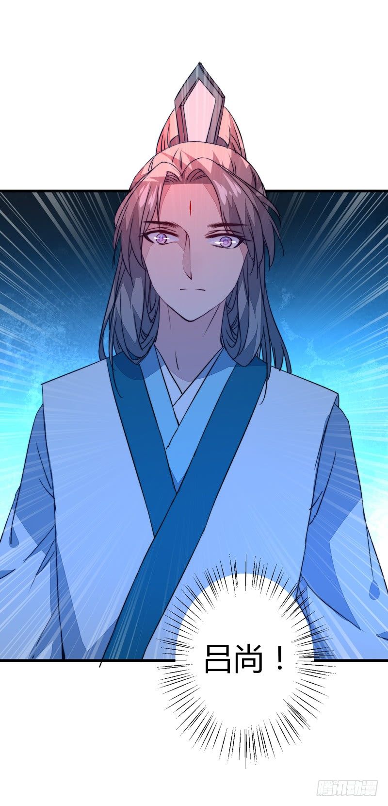 围捕墨麒麟(1/2)-第16话