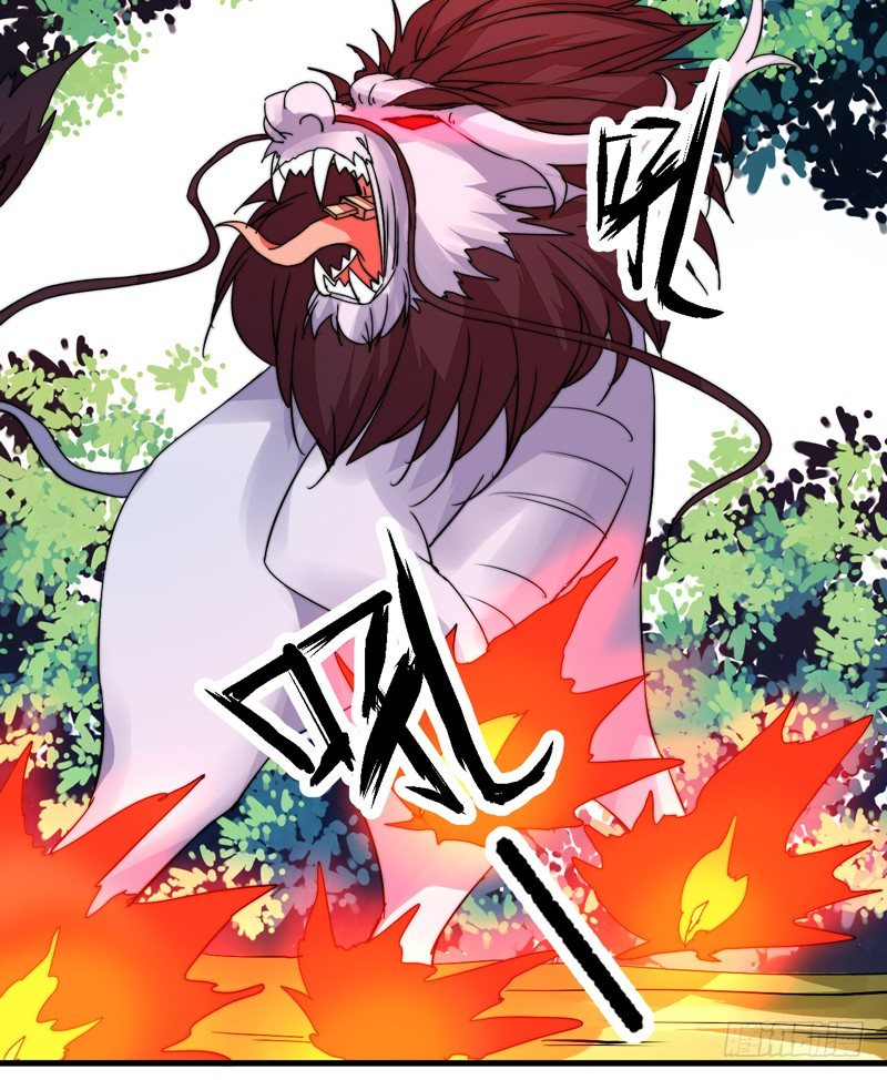 木剑引发的惨案(1/2)-第18话