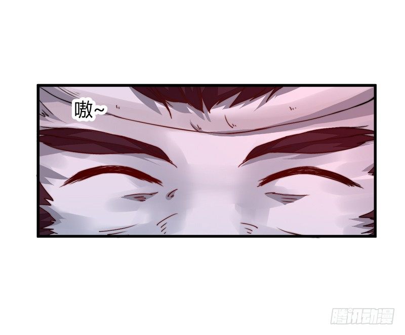 木剑引发的惨案(1/2)-第18话