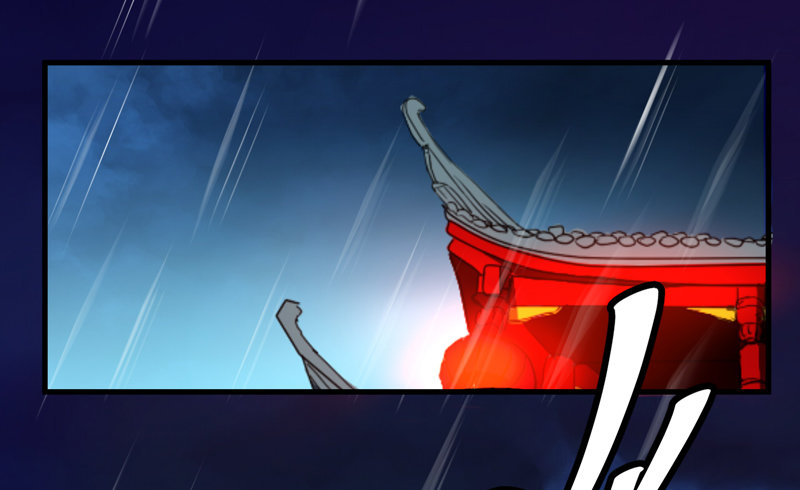 王都之乱(1/2)-第20话