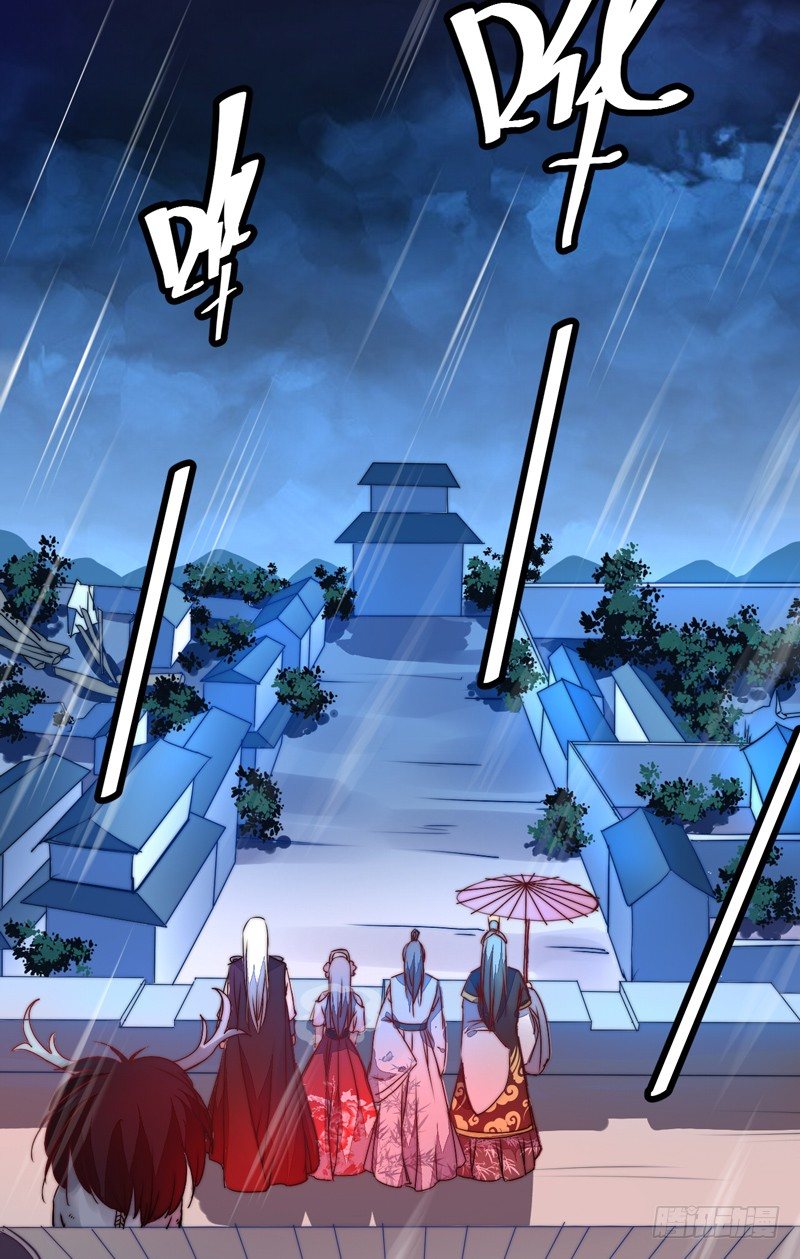 王都之乱(1/2)-第20话