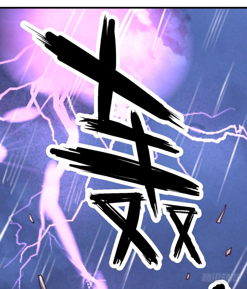 王都之乱(1/2)-第20话