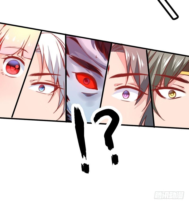 王都之乱(1/2)-第20话