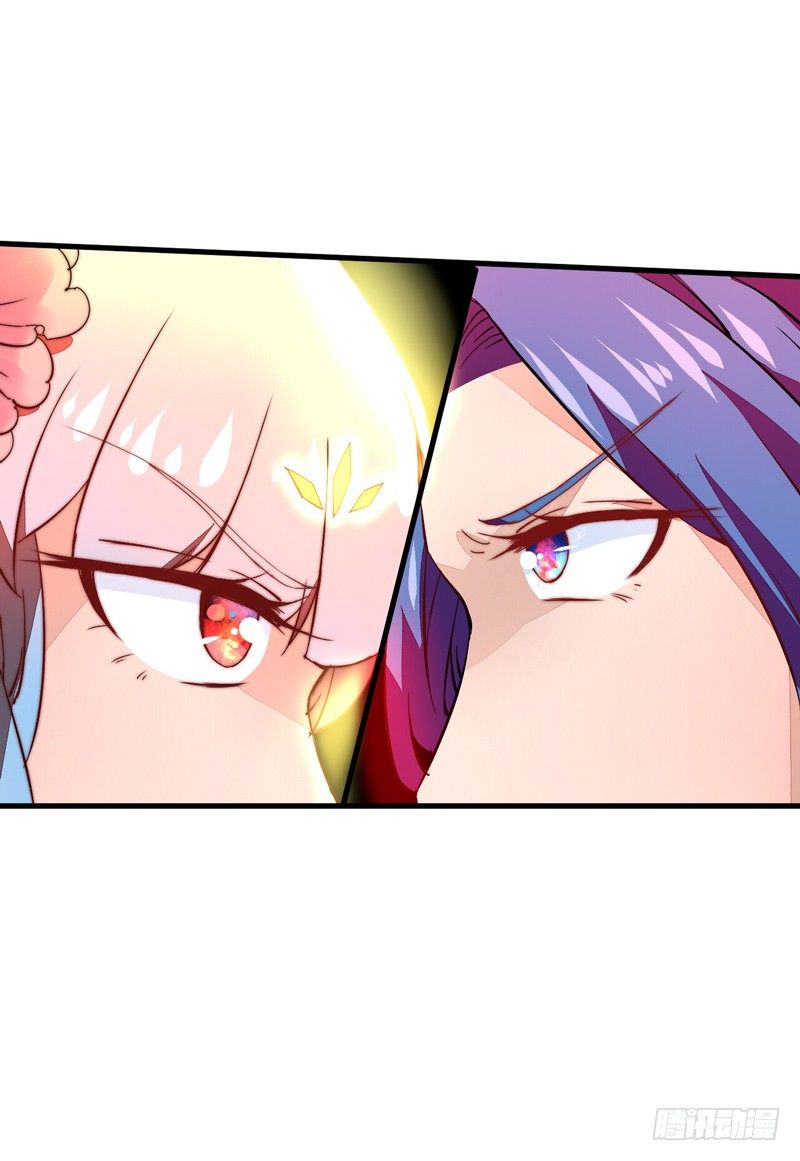 王都之乱(1/2)-第20话