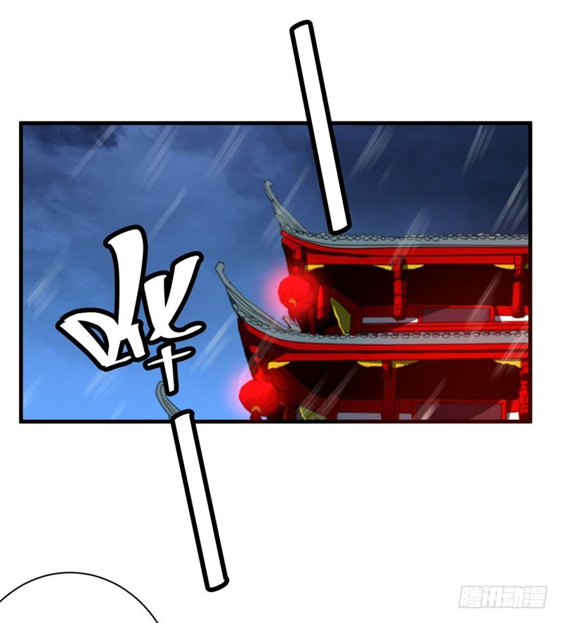 各个击破-第22话