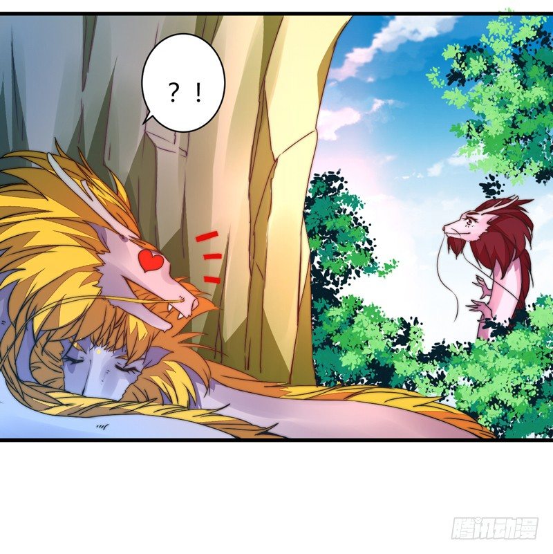 各个击破-第22话