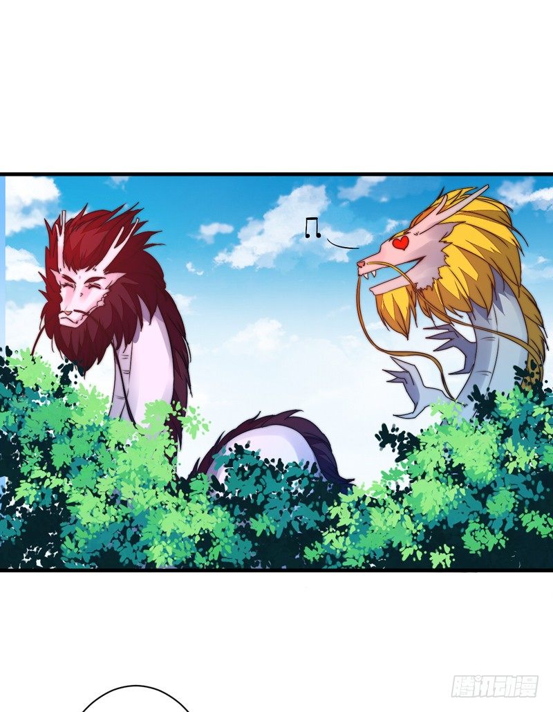 各个击破-第22话