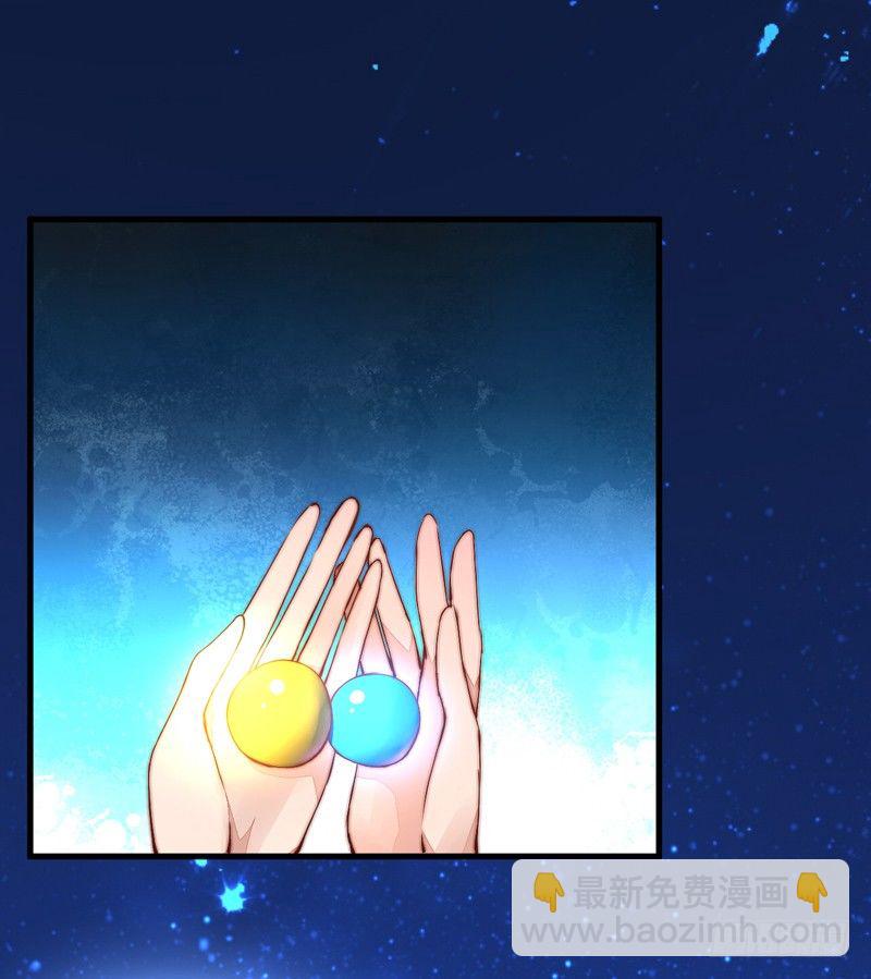 这剧情歪了(1/2)-第24话