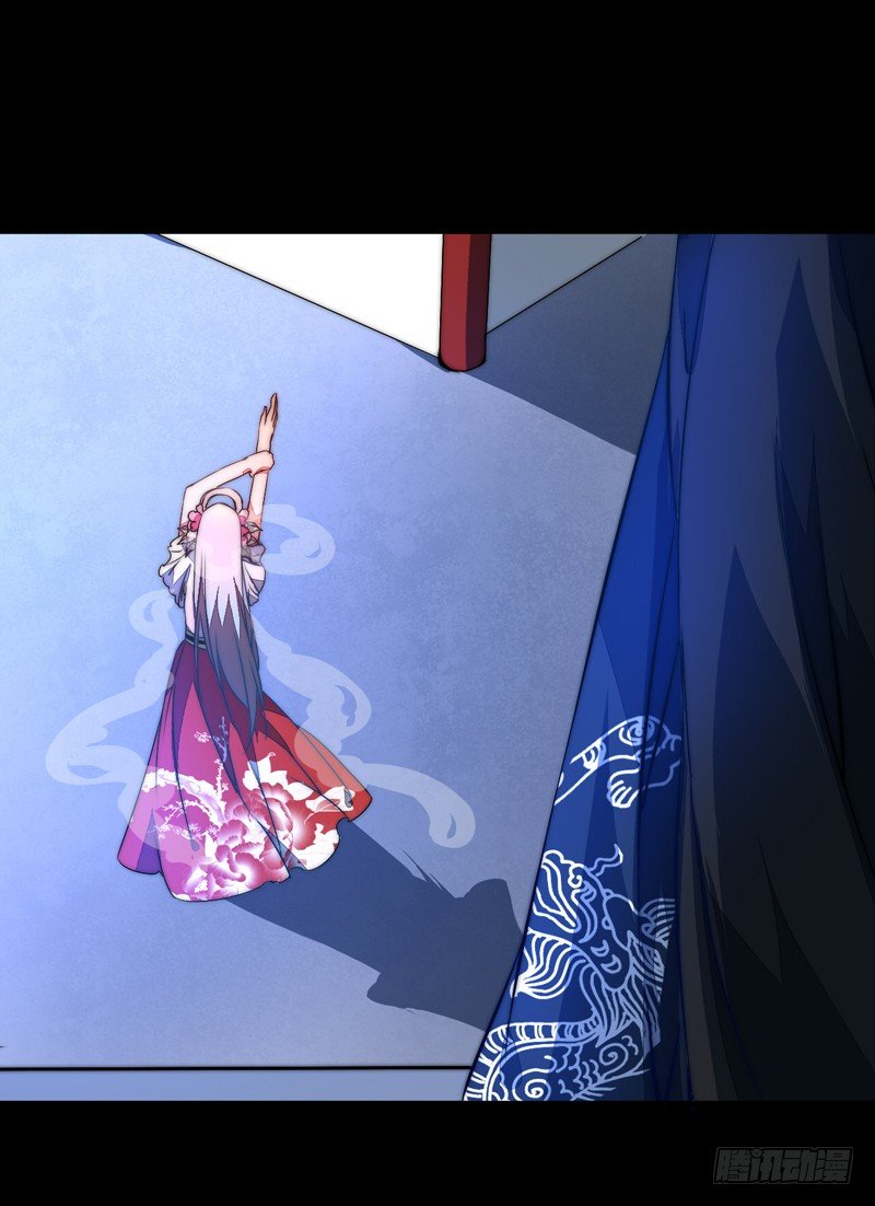 这剧情歪了(1/2)-第24话