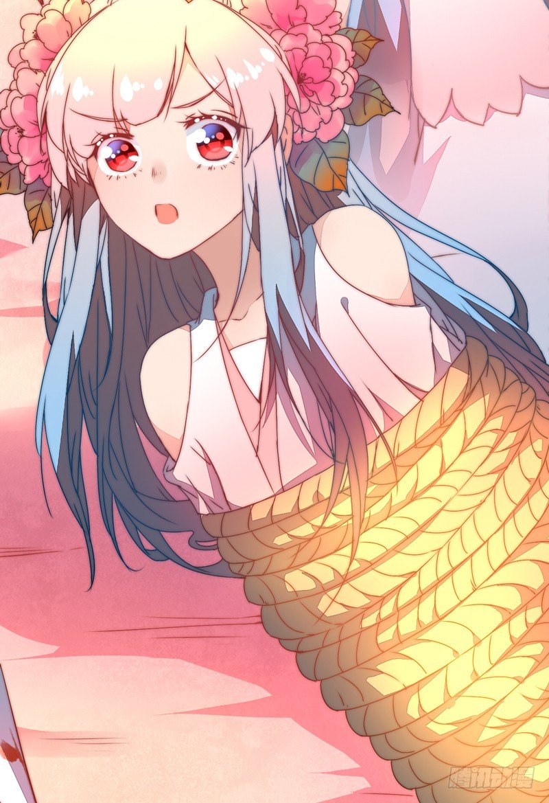 令人震惊的身份-第26话