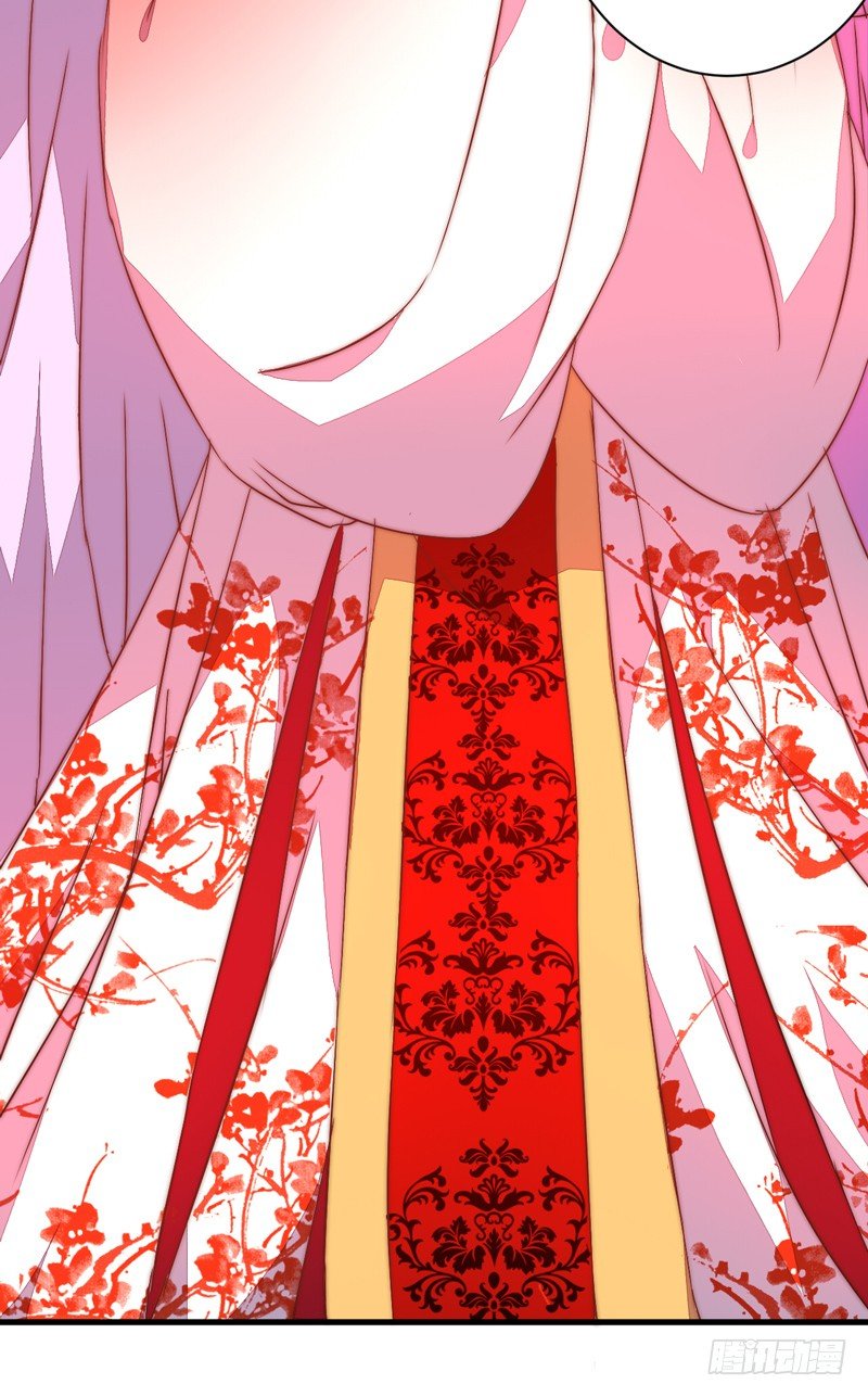 令人震惊的身份-第26话