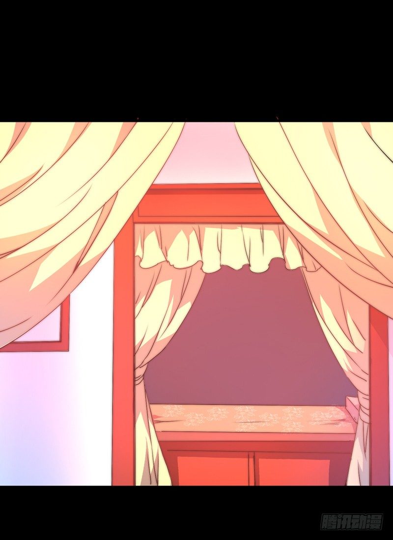 令人震惊的身份-第26话