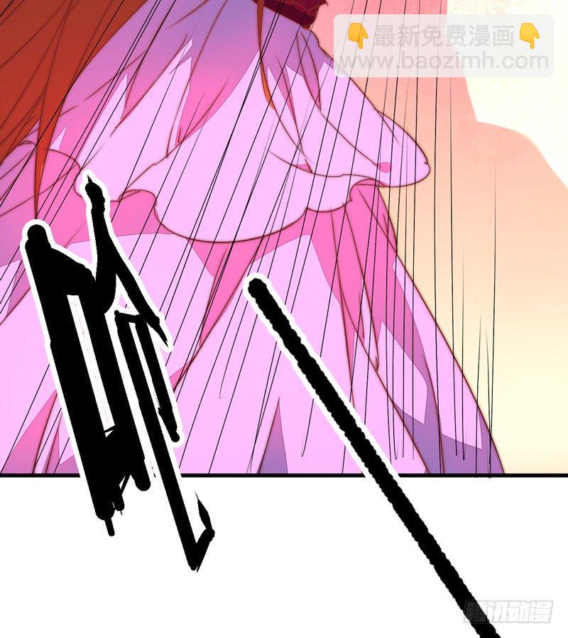 等着我！(1/2)-第28话