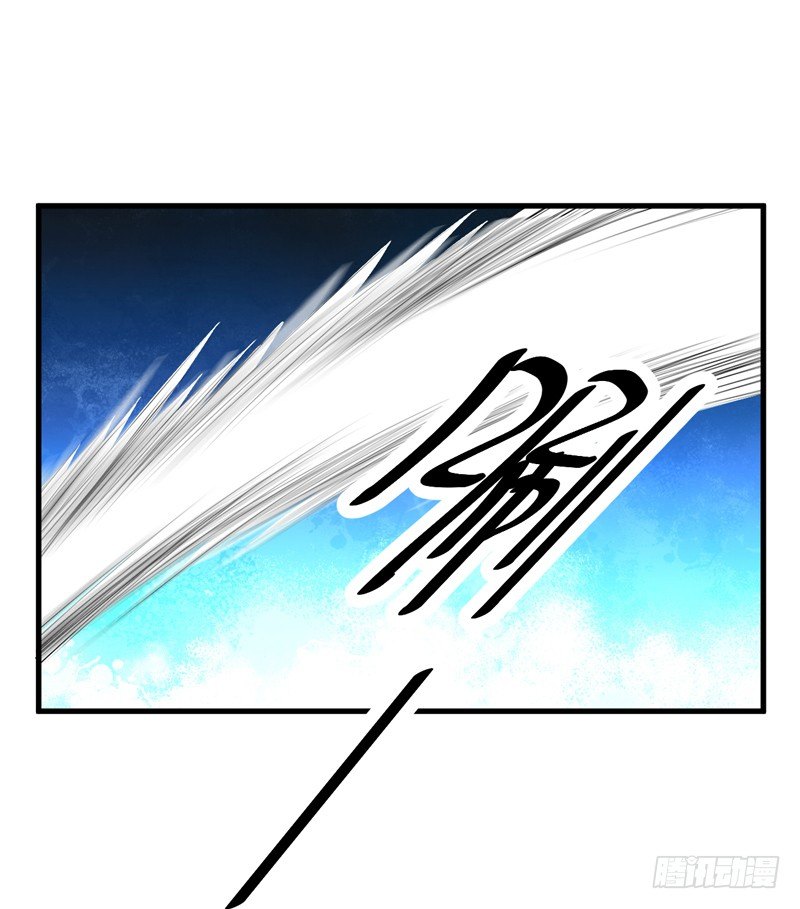 等着我！(1/2)-第28话