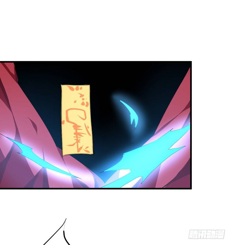 等着我！(1/2)-第28话