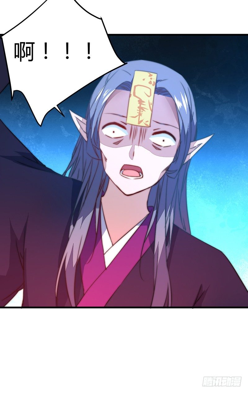 等着我！(1/2)-第28话